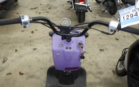 HONDA ZOOMER AF58