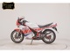 Фото Yamaha RZ250RR с японского аукциона