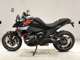 Фото BMW R1300R ASA 2026 с японского аукциона
