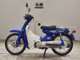 Фото Yamaha MATE 50 с японского аукциона
