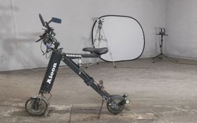 OTHER MINI BIKE ..