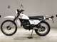 Фото Suzuki TS185 2015 с японского аукциона