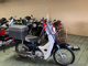 Фото Honda SUPER CUB110 2015 с японского аукциона