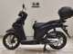 Фото Honda DIO 110 с японского аукциона