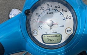 HONDA GIORNO AF77