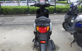 HONDA TACT Basket AF79