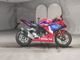 Фото Honda CBR250RR 2021 с японского аукциона
