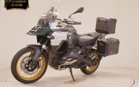 BMW R1300GS Adventure 2026