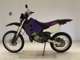 Фото Suzuki TS200R с японского аукциона