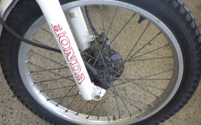 HONDA TLM220R MD23