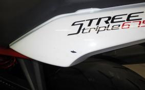 TRIUMPH STREET TRIPLE R 2015