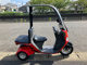 Фото Honda GYRO 2014 с японского аукциона