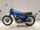 Фото Yamaha DS6 2015 с японского аукциона