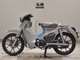 Фото Honda C125 SUPER CUB 1996 с японского аукциона