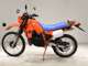 Фото Honda MTX125R 1985 с японского аукциона
