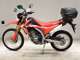 Фото Honda CRF250L LD 2017 с японского аукциона