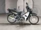Фото Honda WAVE ALPHA 110 с японского аукциона