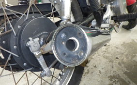 HONDA CB250 RS Z MC02