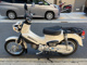 Фото Honda CROSS CUB 50 2018 с японского аукциона