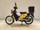 Фото Honda CROSS CUB 110 2015 с японского аукциона