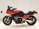 Фото Kawasaki GPZ900R NINJA 1994 с японского аукциона