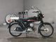 Фото Yamaha YB50 FOUR с японского аукциона
