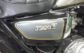SUZUKI GSX250L GJ51B