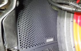 APRILIA RS660 2023