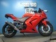Фото Kawasaki NINJA 250R 2012 с японского аукциона