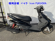 Фото Yamaha CYGNUS 125 X с японского аукциона