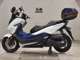 Фото Honda FORZA 250 2018 с японского аукциона