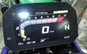 BMW R1300GS Adventure ASA 2026