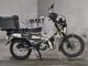 Фото Honda CT125 HUNTER CUB 2023 с японского аукциона
