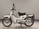 Фото Honda C110 SUPER CUB 2014 с японского аукциона