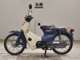 Фото Honda C50 SUPER CUB 2008 с японского аукциона