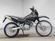 Фото Honda XR230 2005 с японского аукциона