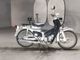 Фото Honda SUPER CUB50 2002 с японского аукциона