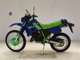 Фото Kawasaki KMX200 с японского аукциона