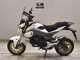 Фото Honda GROM 2017 с японского аукциона