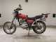 Фото Suzuki GN125 1993 с японского аукциона