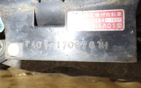 HONDA GYRO UP TA01