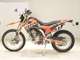 Фото Honda CRF250L 2014 с японского аукциона