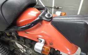 HONDA XL125S 2026 L125S