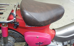 HONDA C50 SUPER CUB C50
