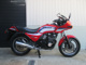 Фото Kawasaki GPZ400F 2026 с японского аукциона