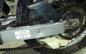 KAWASAKI KDX125 SR 2023 DX125A