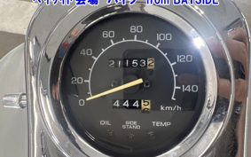 HONDA MAGNA 250