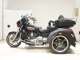 Фото Harley FLHTCUTGSE1920CV 2020 с японского аукциона