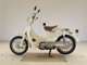 Фото Honda LITTLE CUB 2011 с японского аукциона