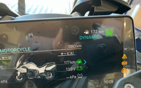 BMW R1300RT ASA TOURING 2026 0M41